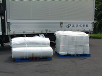 ロール(長物)、スリットエッジ